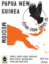 Load image into Gallery viewer, Papua New Guinea FTO - Medium Roast - One Pound